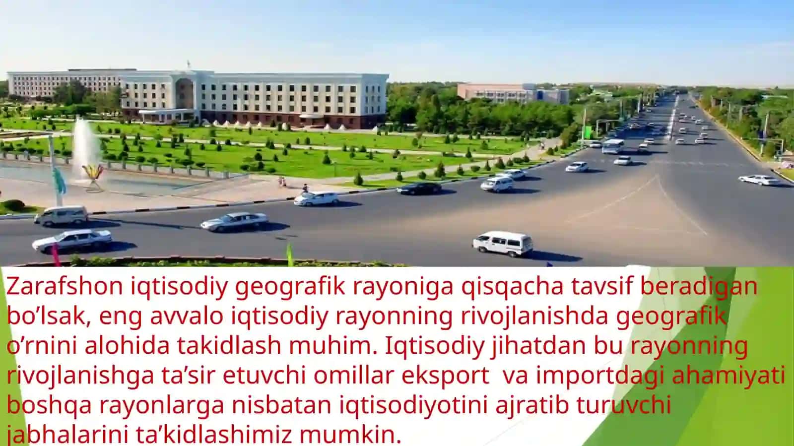 Zarafshon  iqtisodiy rayoni 3