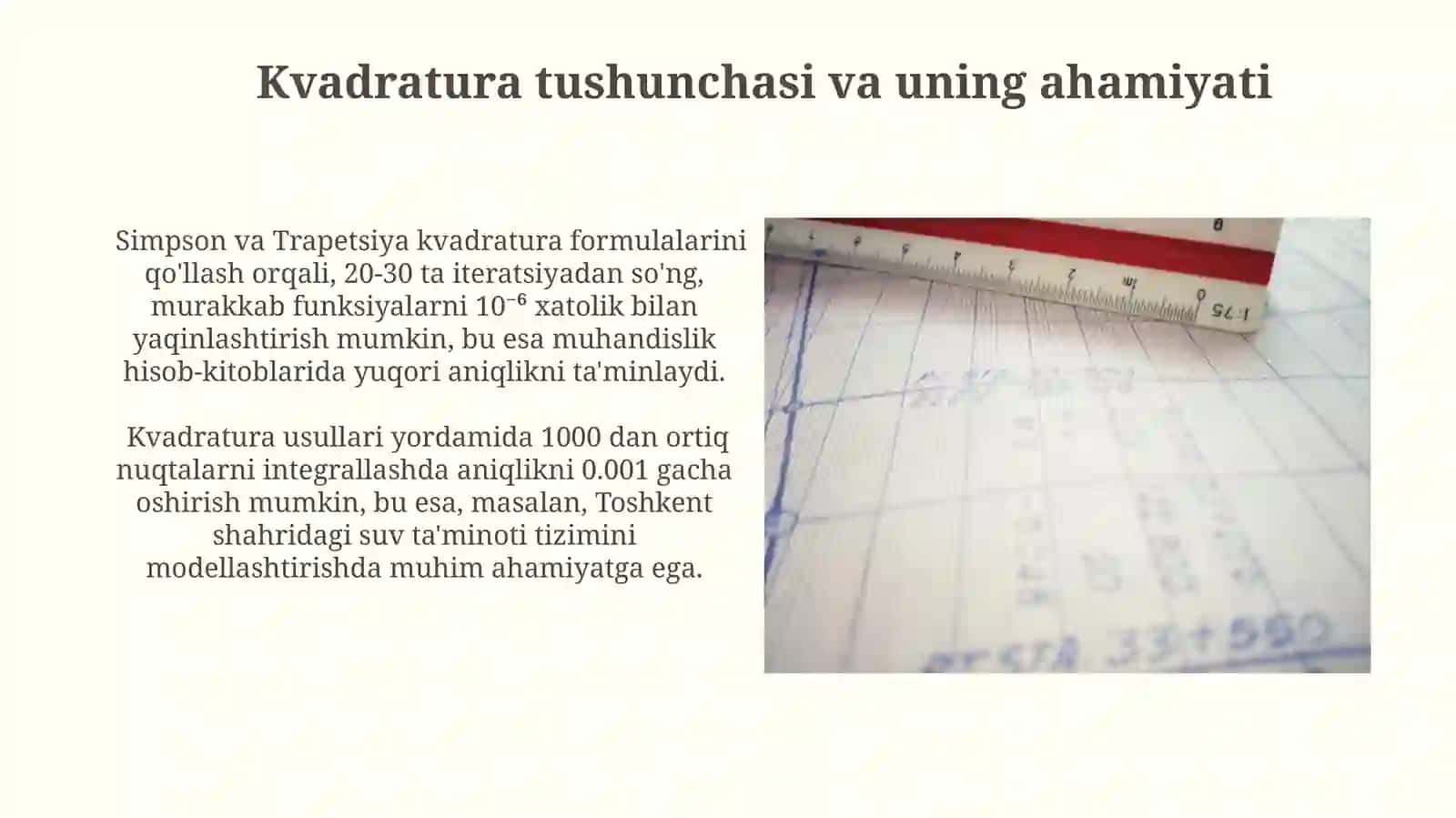 Kvadraturaning amaliy qo'llanmalari 3
