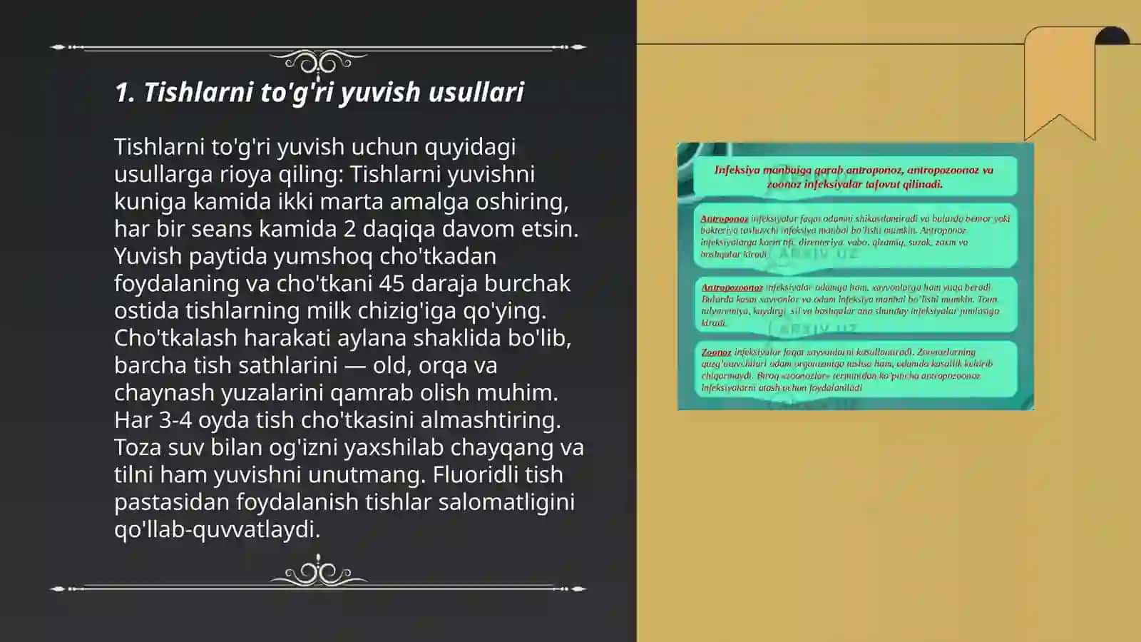 Tishlarni yuvish usullari 3