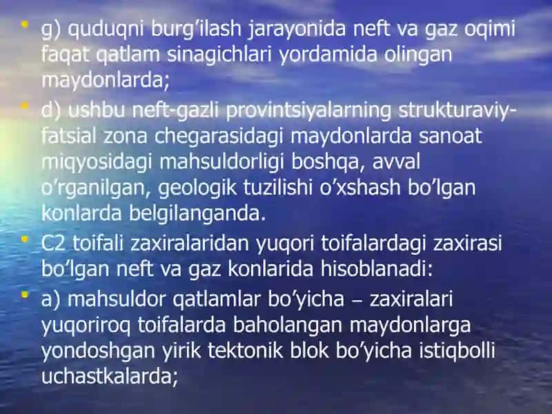 ISTIQBOLLI ZAXIRALARNI HISOBLASH METODLARI 3