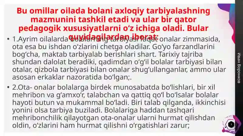 Oila tarbiyasi metod va vositalari 3