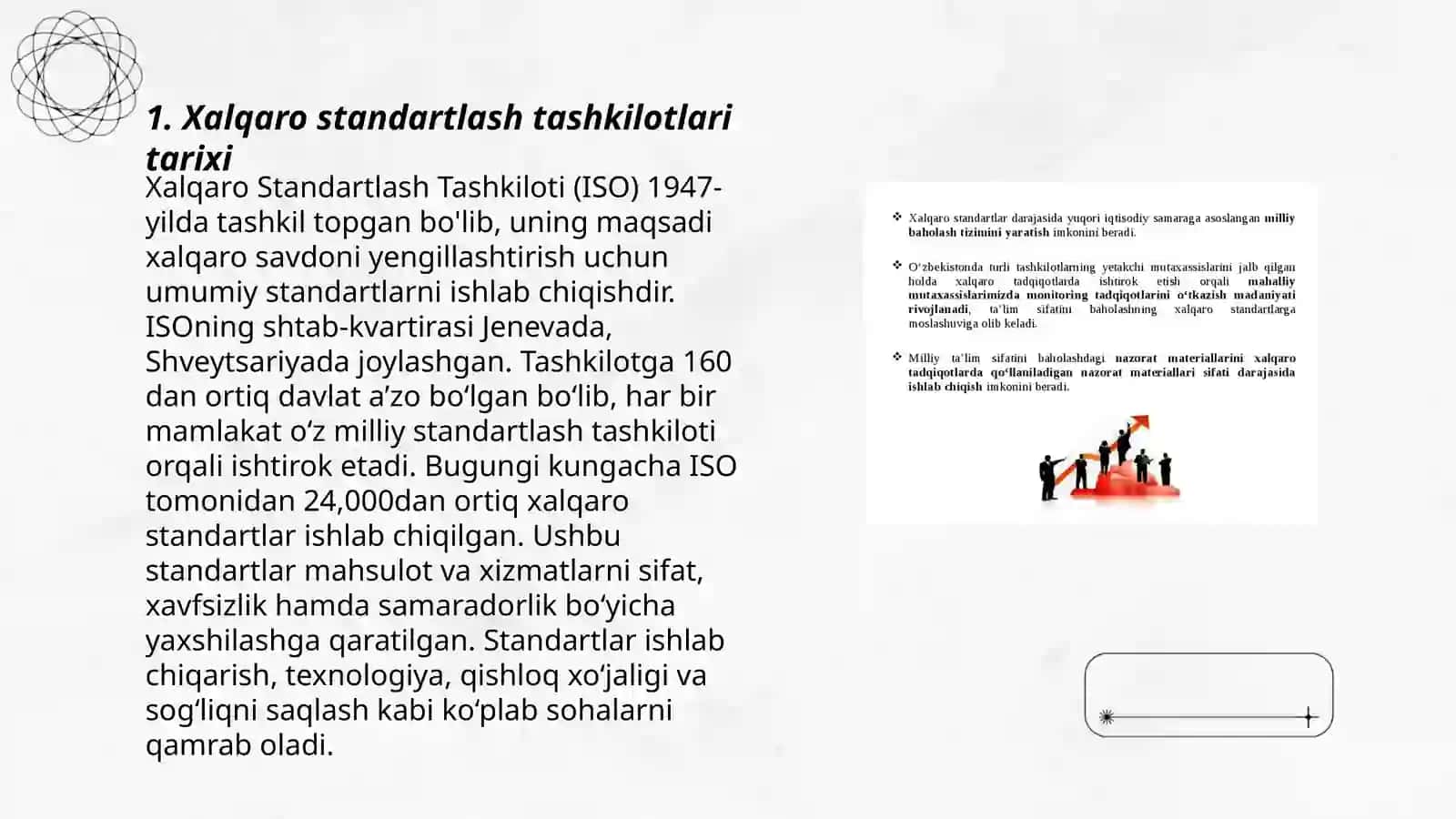 Xalqaro standartlash tashkilotlari 3