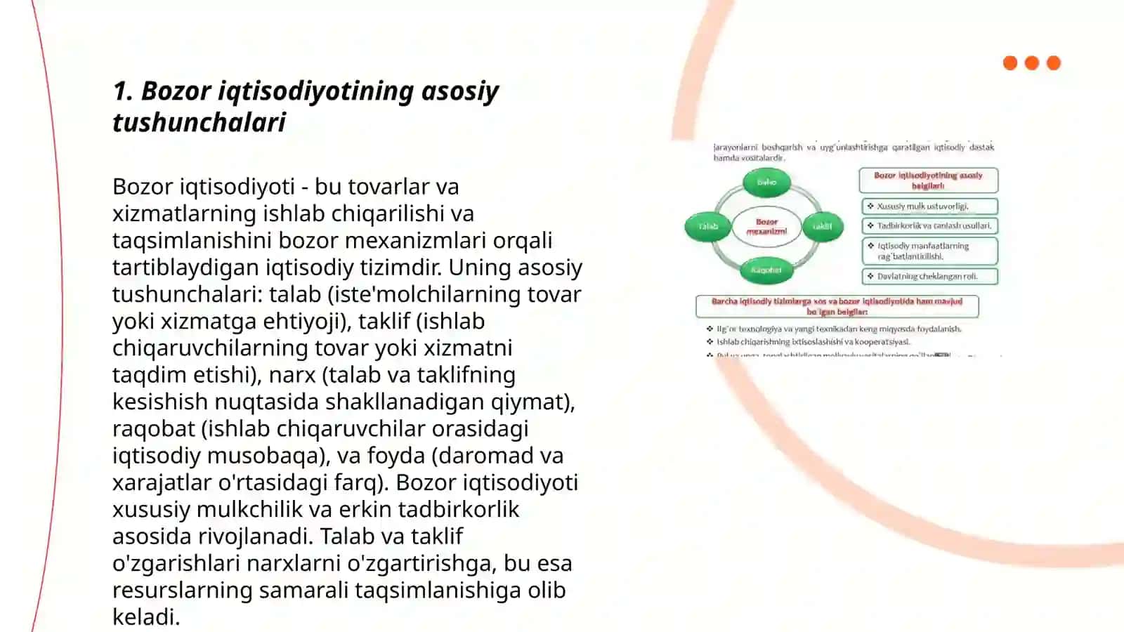 Bozor iqtisodiyoti 3