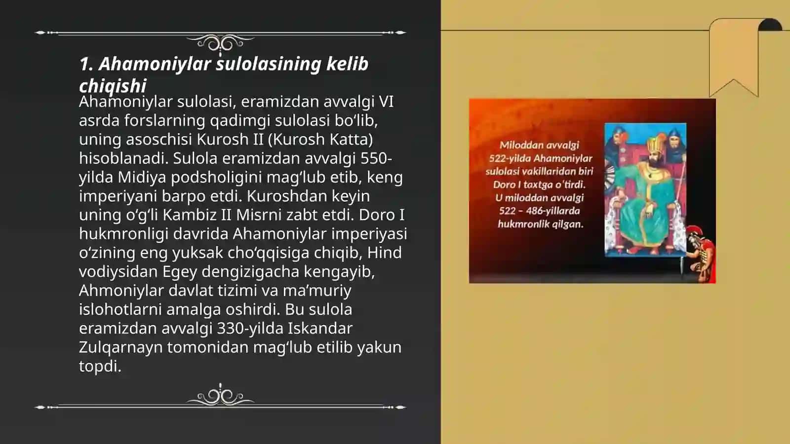 Ahamoniylar sulolasi tarixi 3