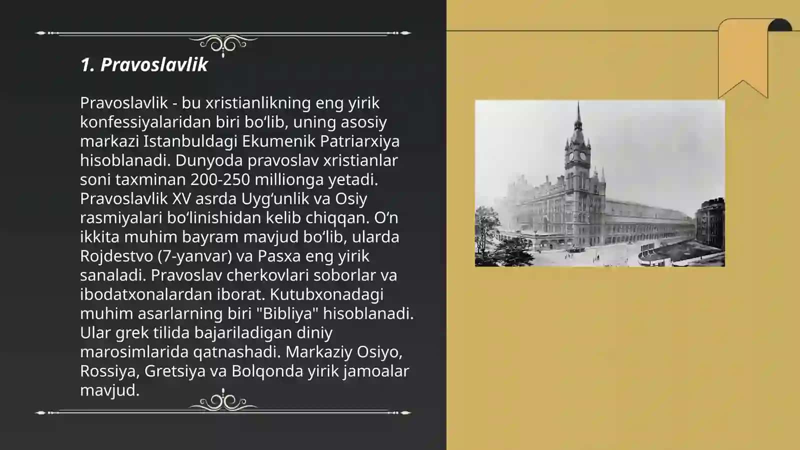 Xristianlikdagi oqimlar 3