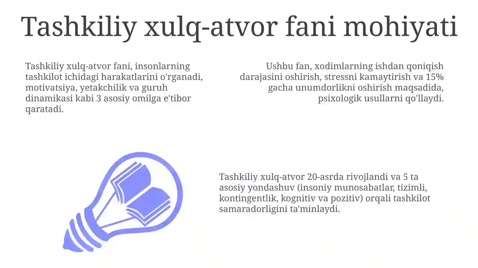 Tashkiliy xulq-atvor ilmining mohiyati 3