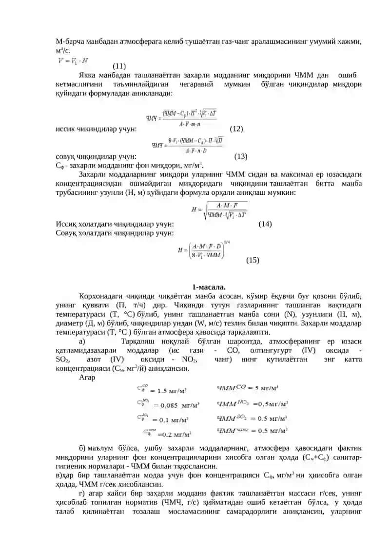 Ekologiya masalar 3