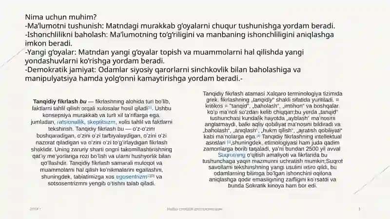 Tanqidiy o‘qish va samarali amalga oshirish omillari 3