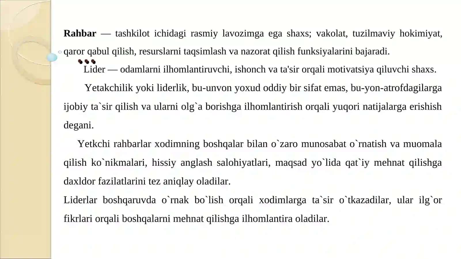 Rahbar va lider tushunchasi 3
