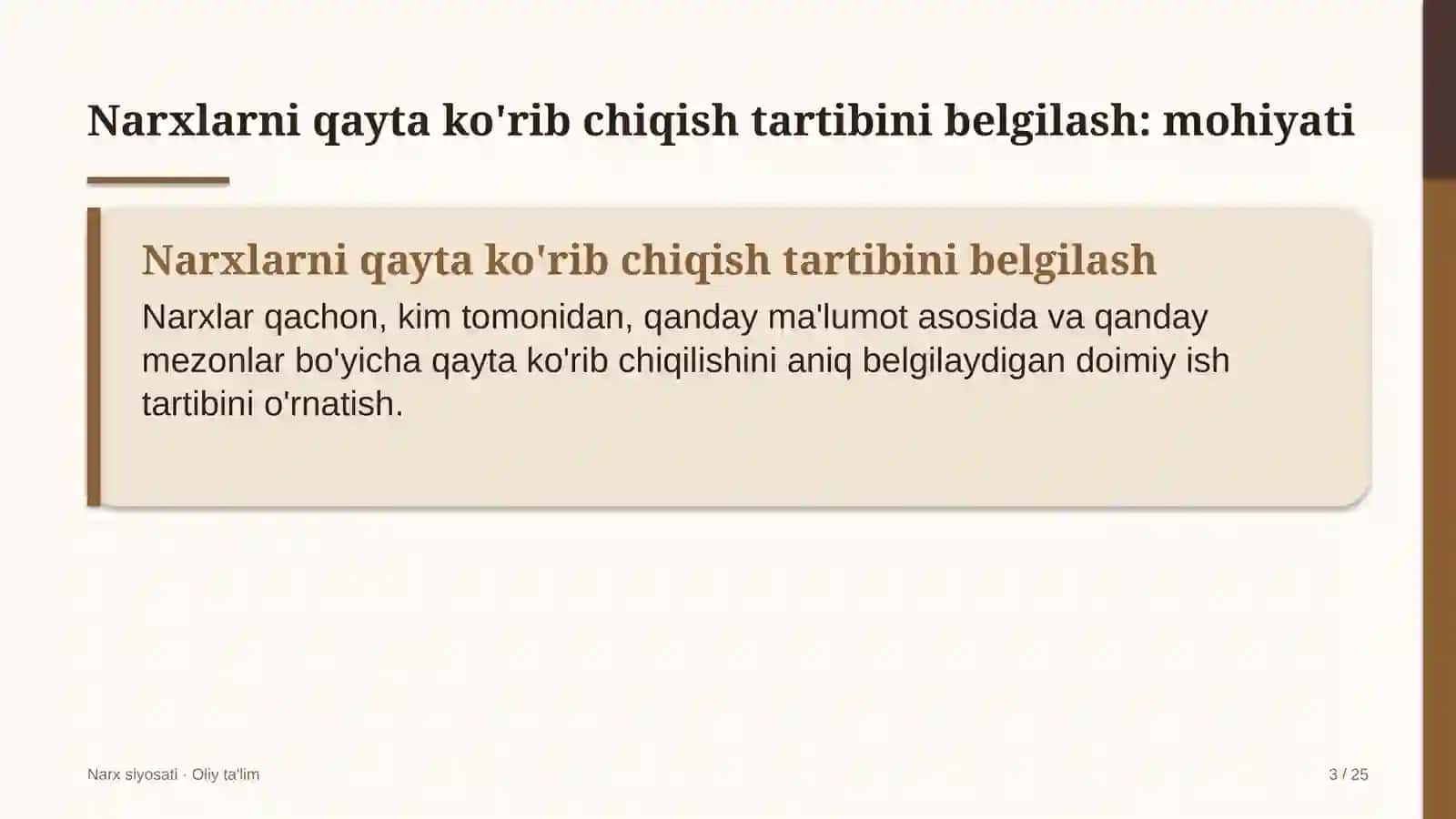 Narx siyosati va Oliy ta'lim 3