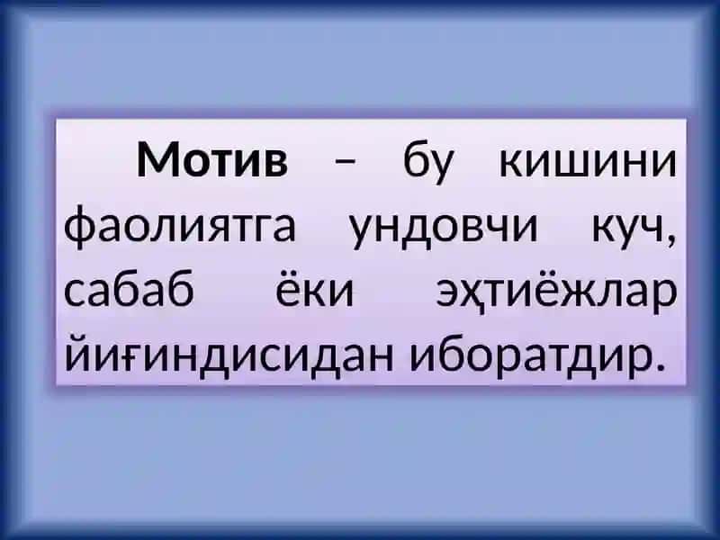 FAOLIYAT VA MOTIVATSIYA 3