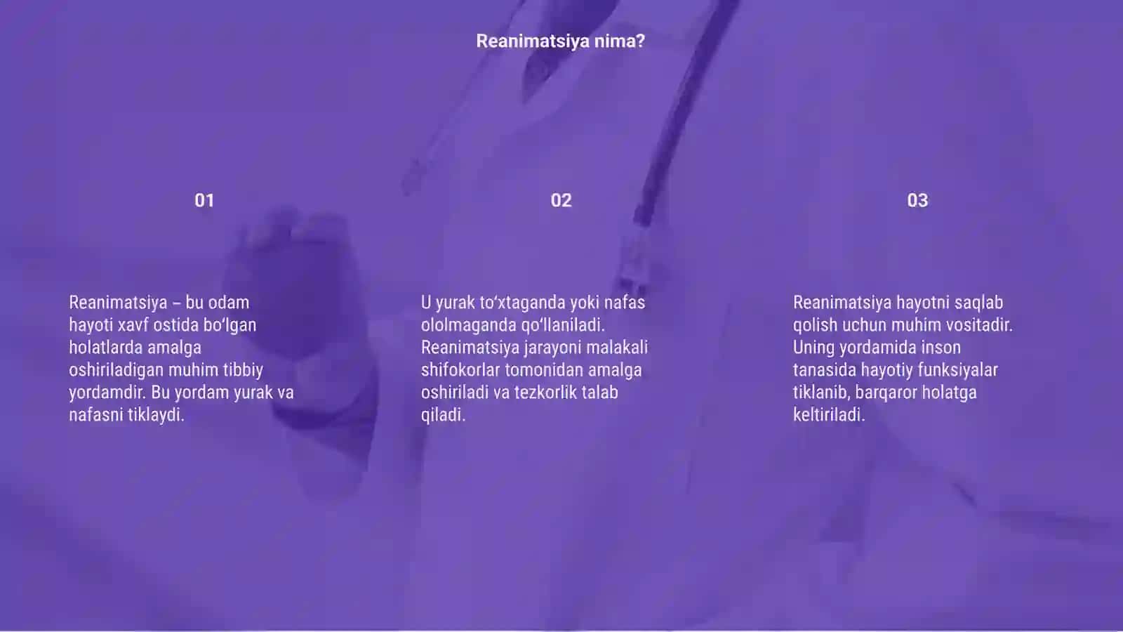Reanimatsiya 3