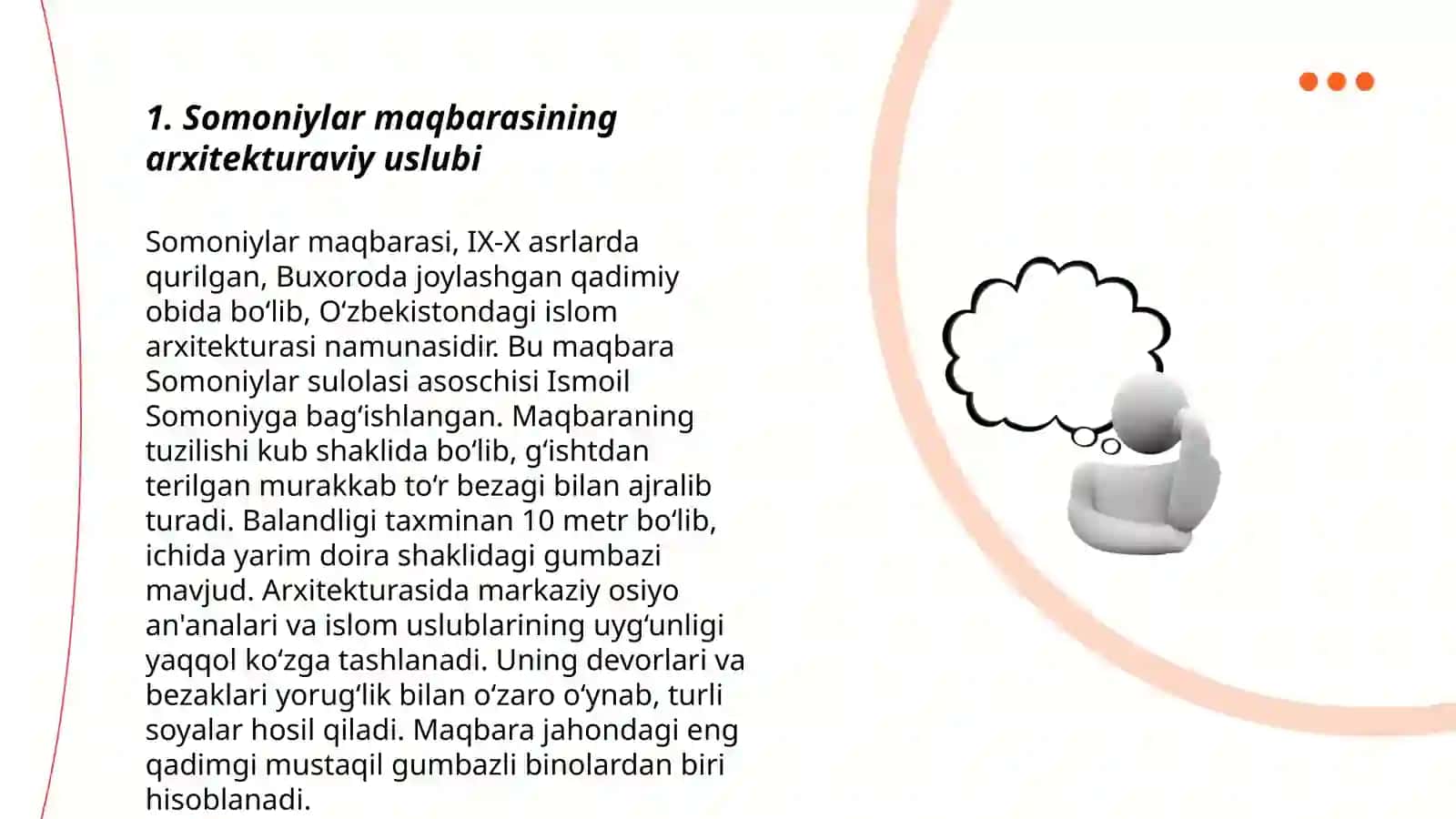 Somoniylar maqbarasi 3