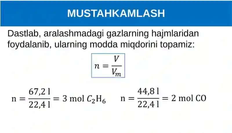 Alkanlar. Kimyoviy xossalari va ishlatilishi 3