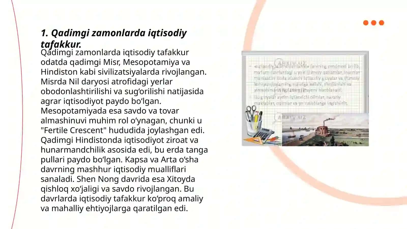 Iqtisodiy ta'limotlar tarixi. Kirish 3