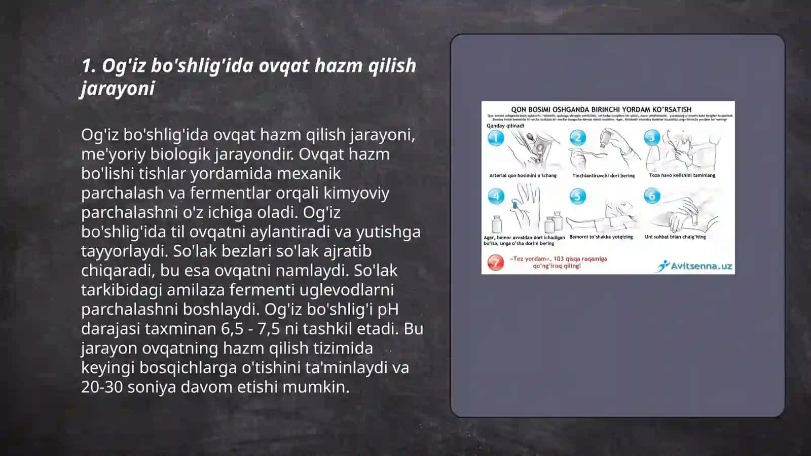Og'iz bo'shlig'ida ovqat ham qilish 3