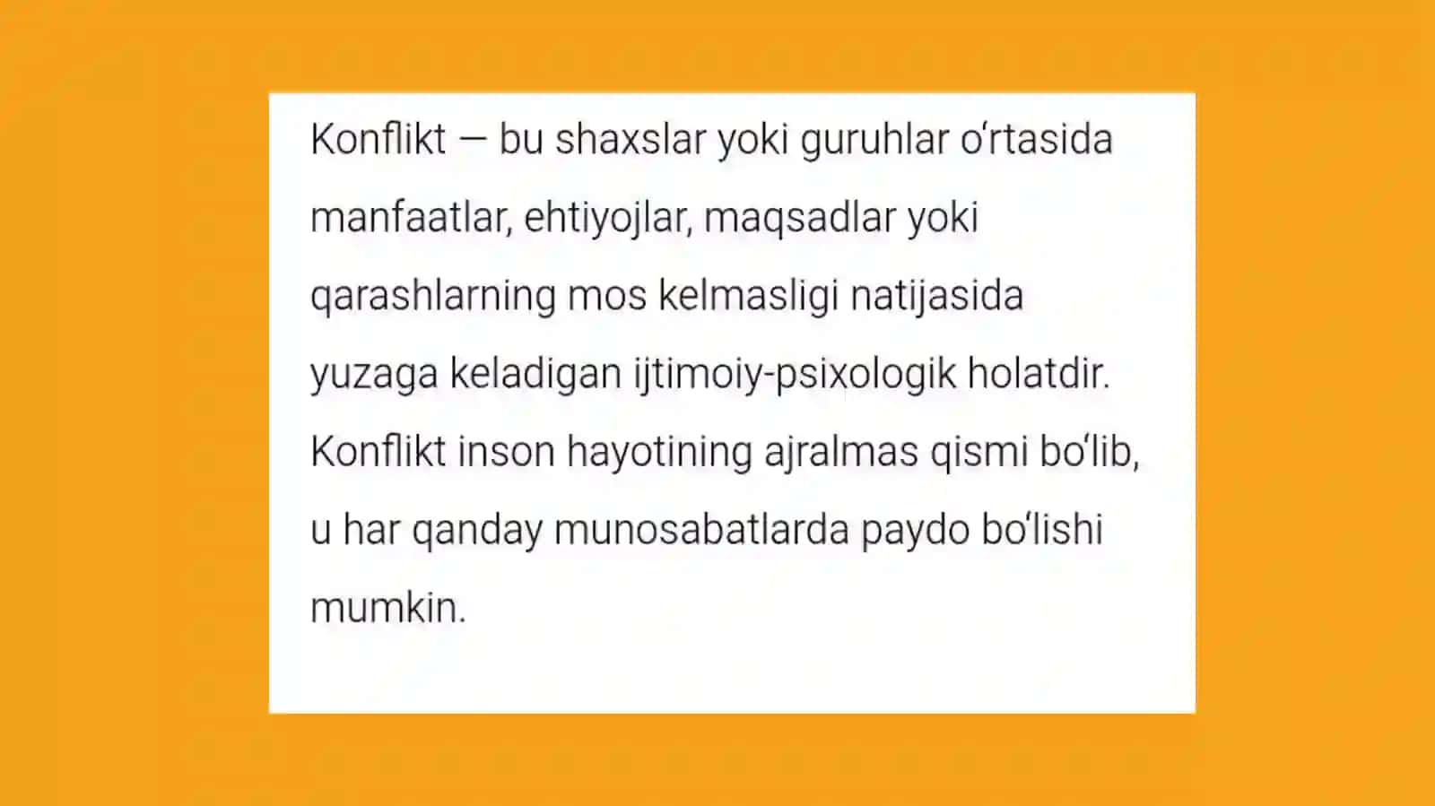 Konflikt tushunchasi 3