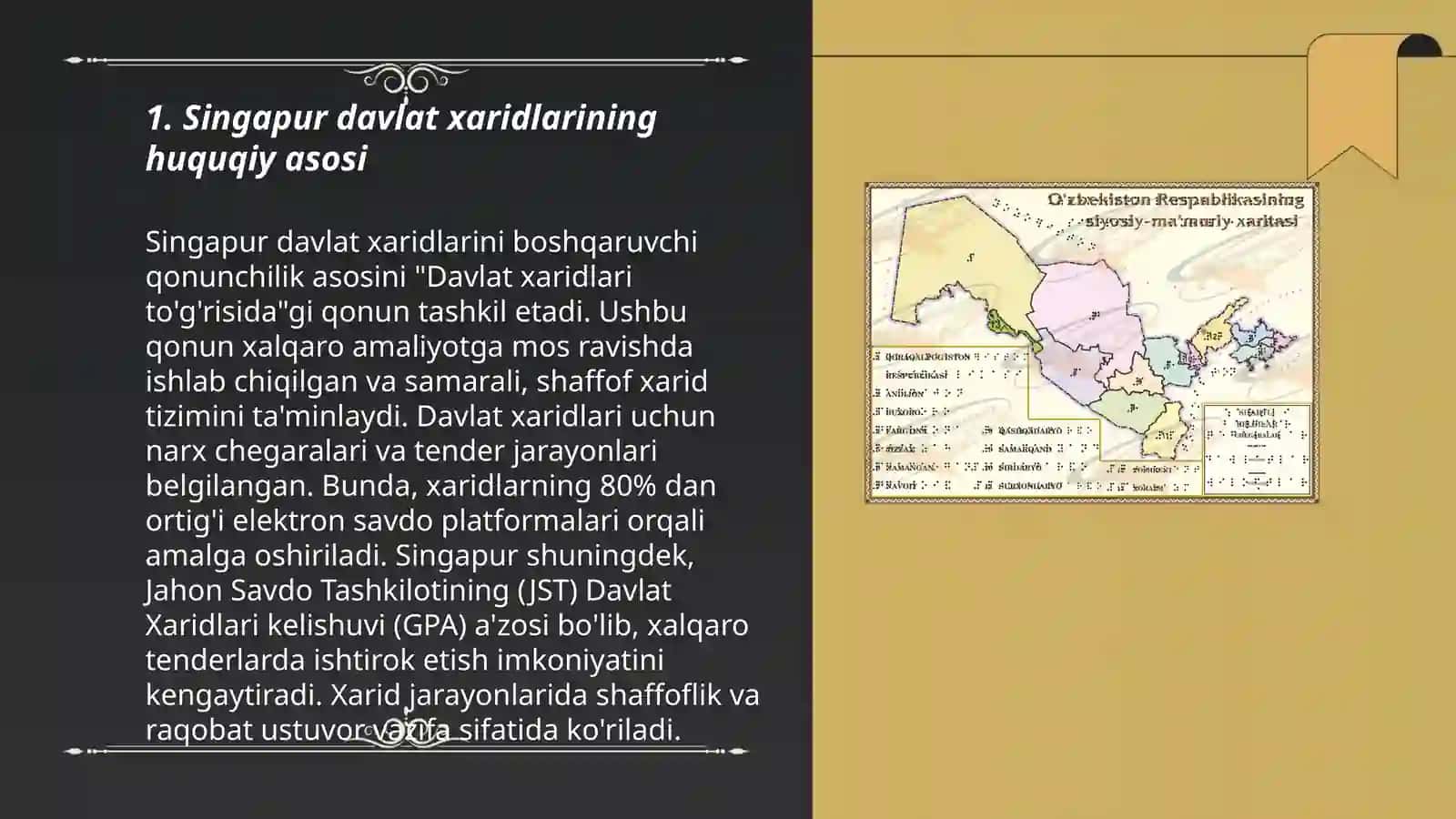 Singapur davlat xaridlari haqida 3