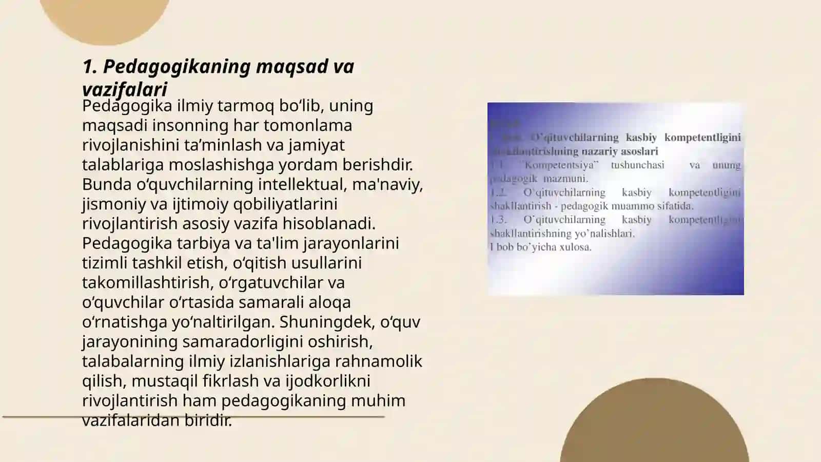 Pedagogikaning fan sifatida umumiy asoslari 3