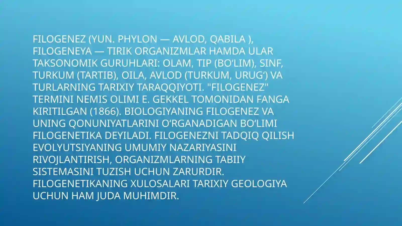 Filogenez tushunchasi 3