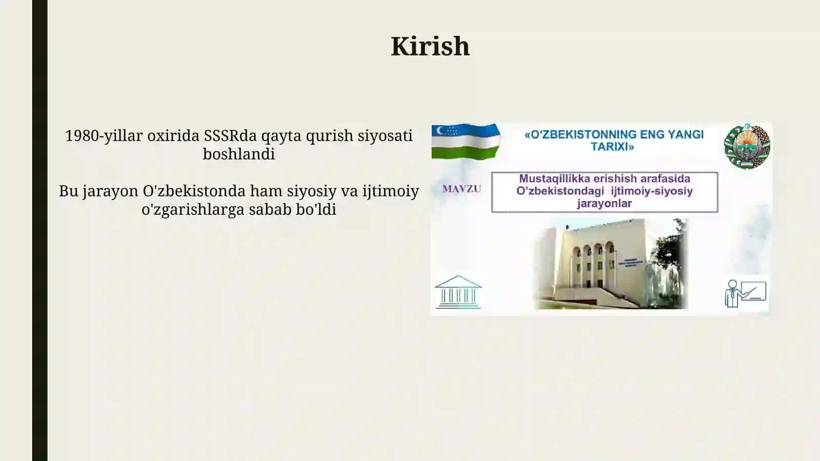 Qayta qurish tushunchasi 3