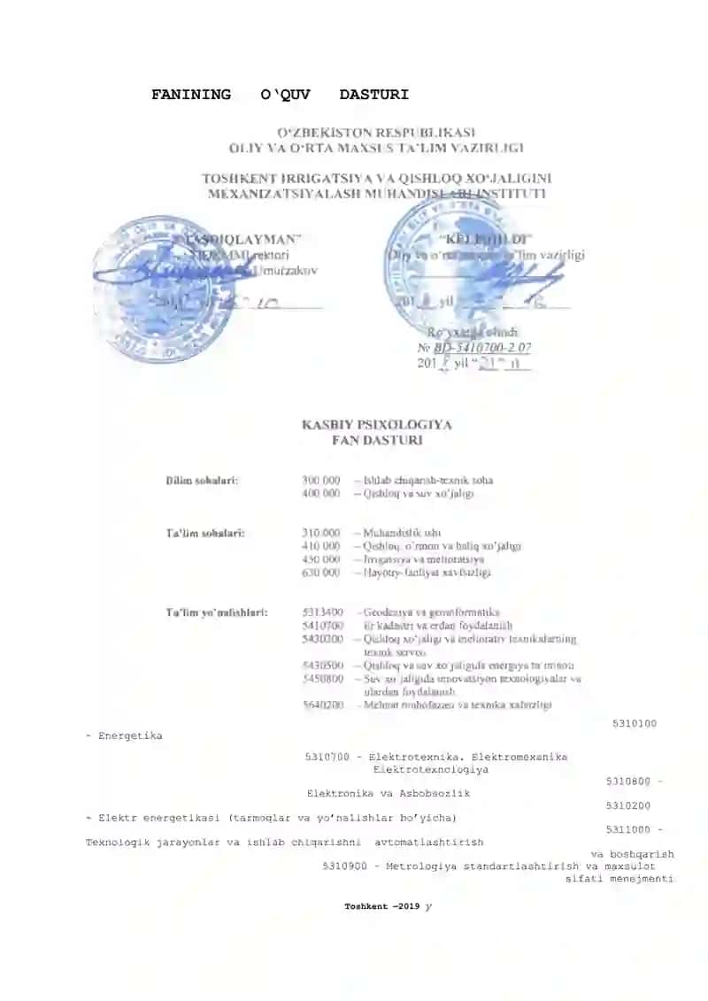 Kasbiy Psixologiya 3