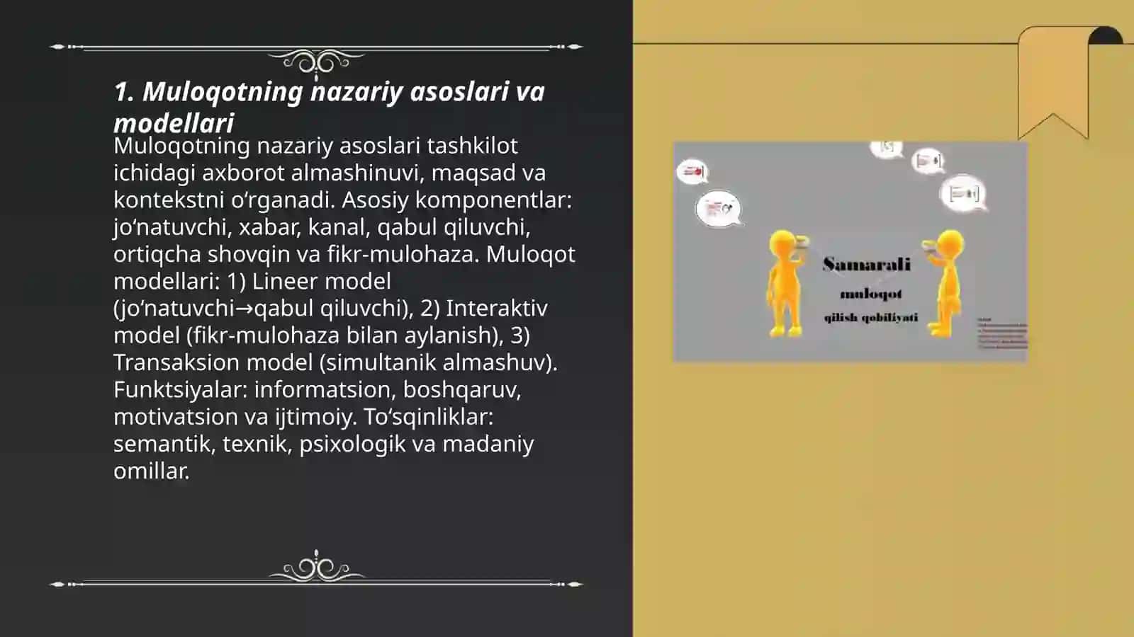 Muloqotning nazariy asoslari va modellari 3