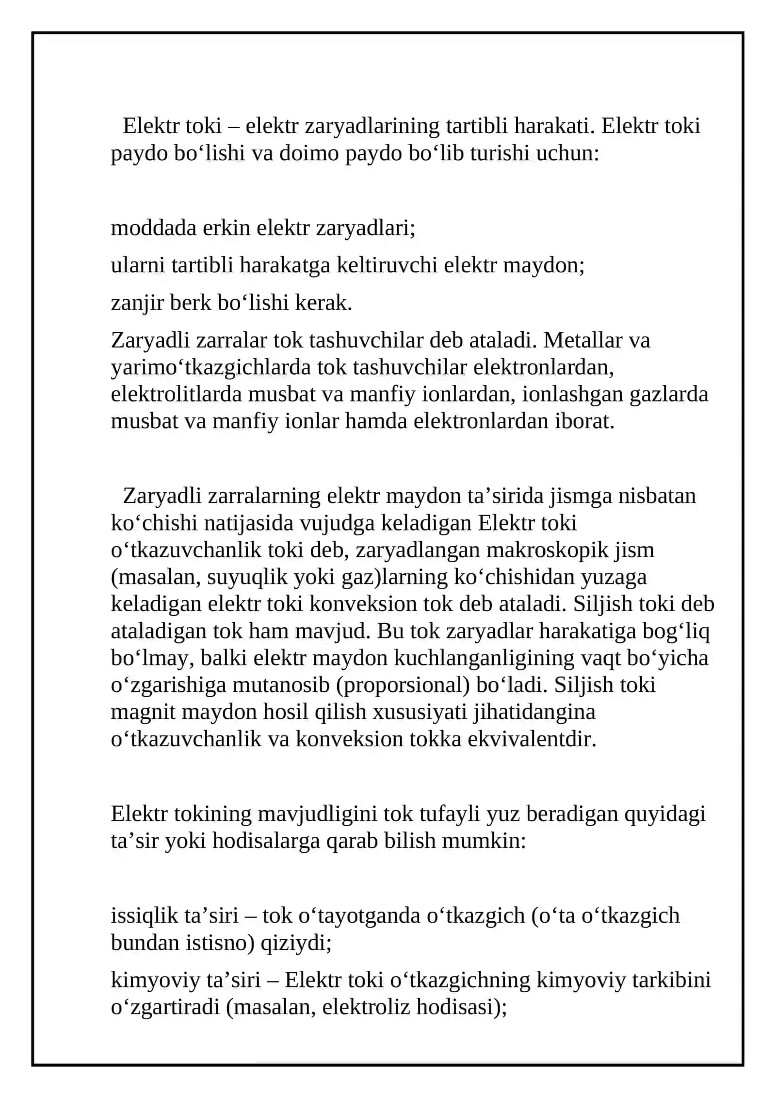 Turli muhitlarda yelektr toki. Gazlarda elektr toki 3