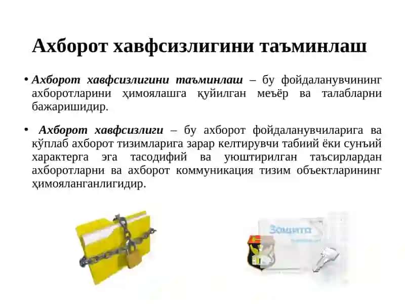 Ахборот хавфсизлиги таъминлаш 3