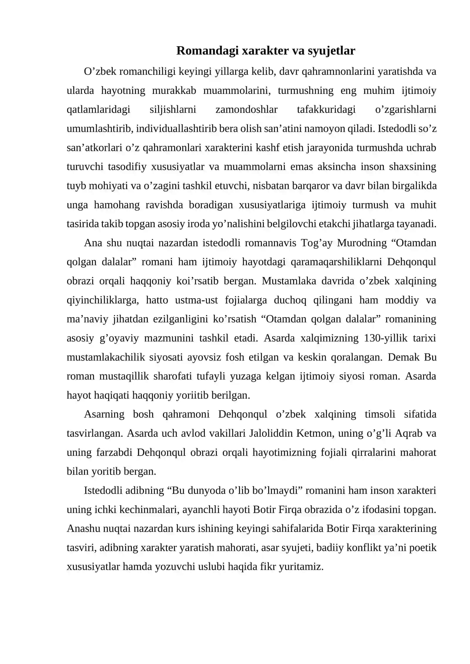 Tog’ay Murodning “Bu dunyoda o’lib bo’lmaydi” romani tahlili 3