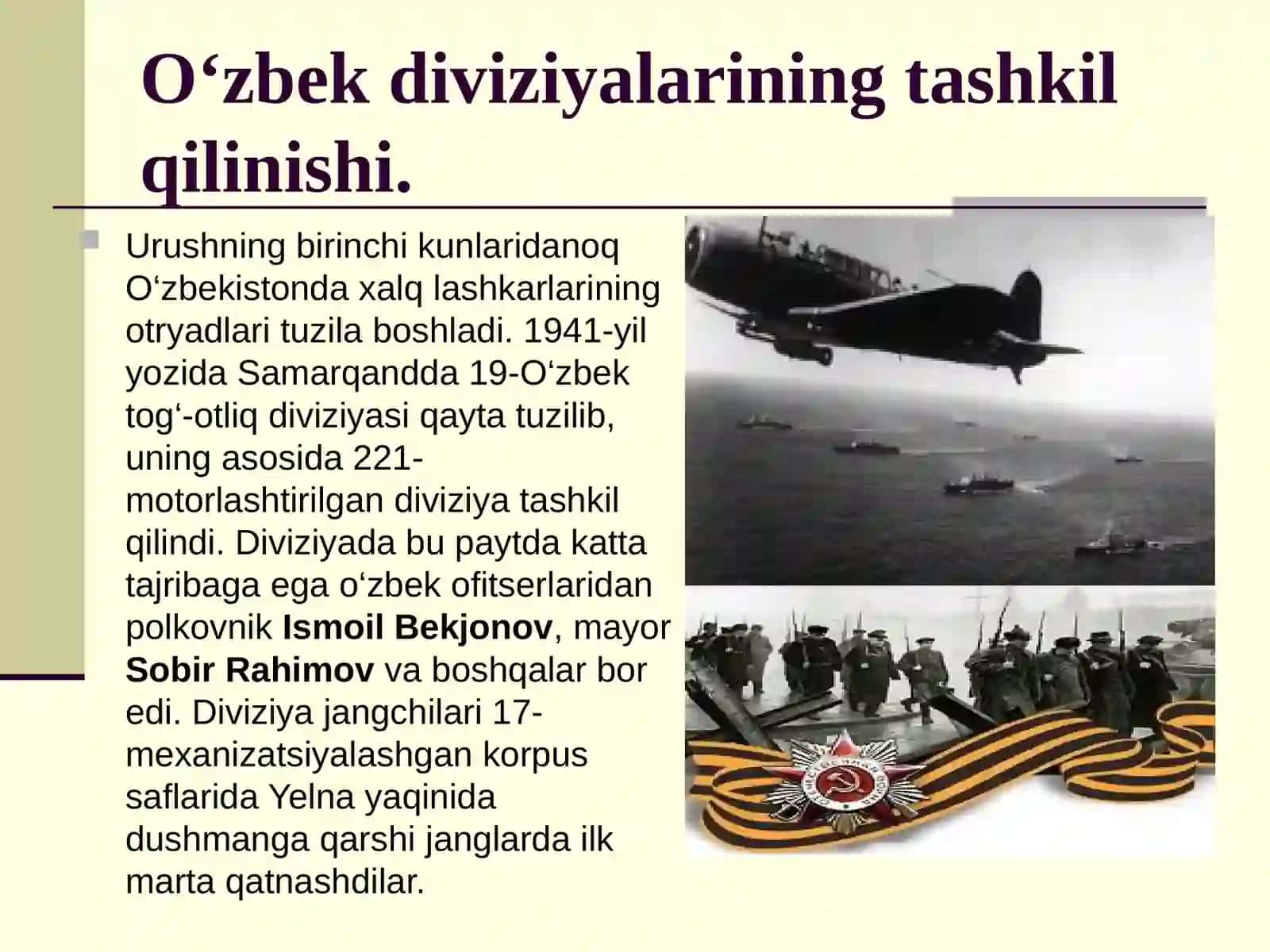 O‘zbekistonliklarning frontdagi jasorati va qahramonliklari 3