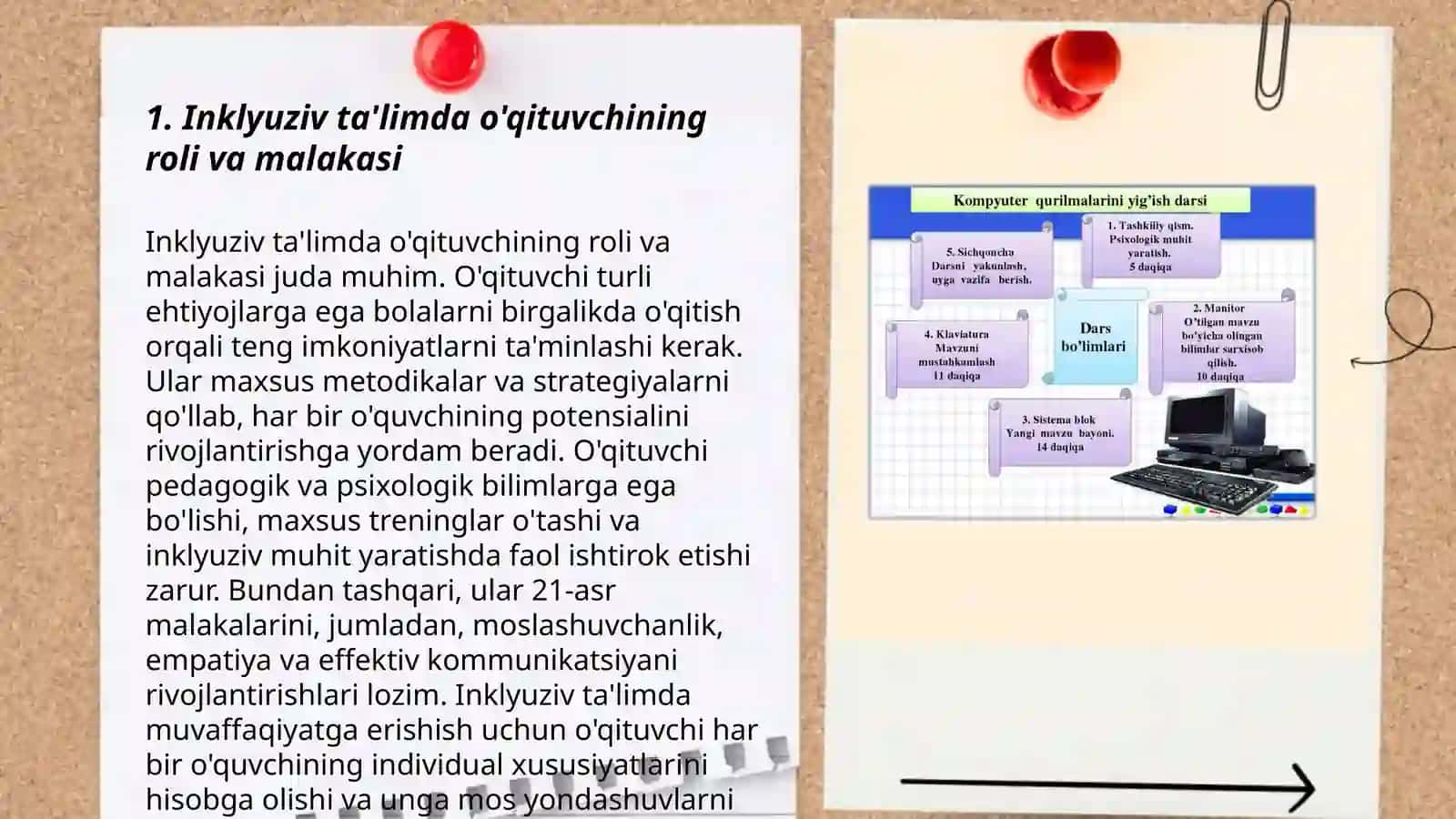 Inklyuziv ta'limda o'qituvchining roli va malakasi 3