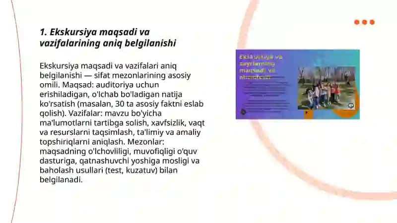 Ekskursiya sifatini baholash mezonlari 3