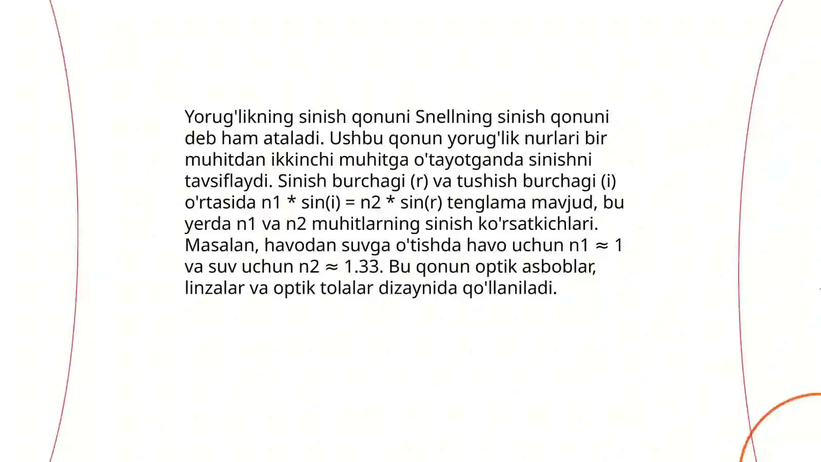 Yorug'likning sinish va qaytish qonuni 3