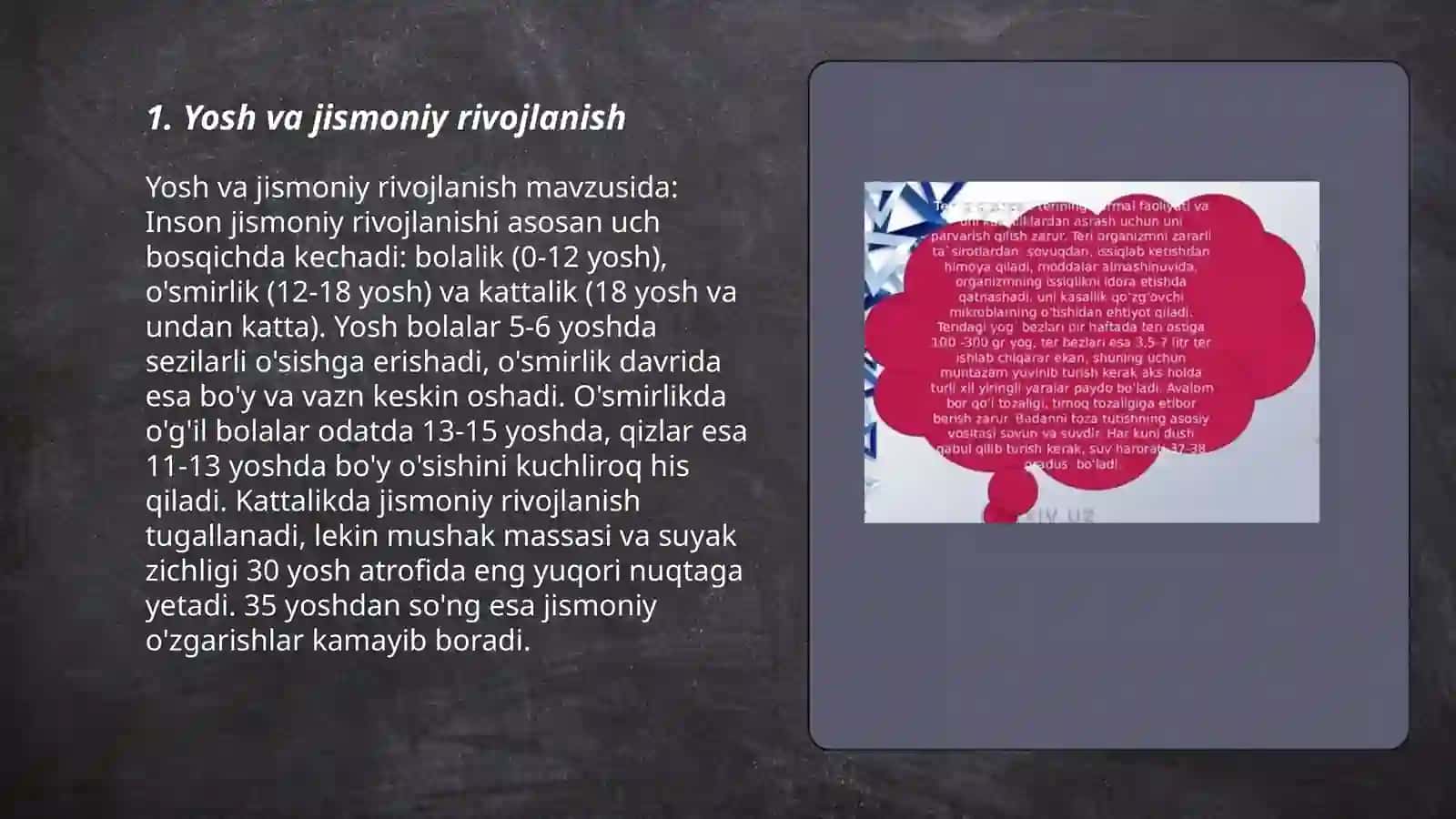 Körishning yosh xususiyatlari 3