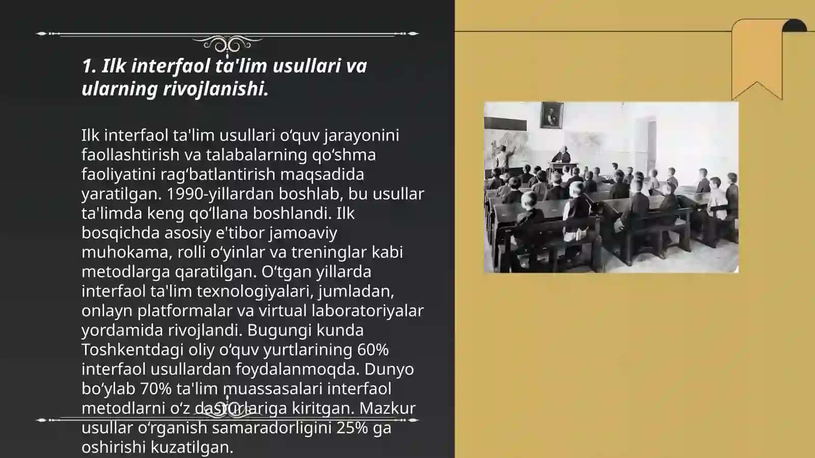 Interfaol ta'limning rivojlanish tarixi 3