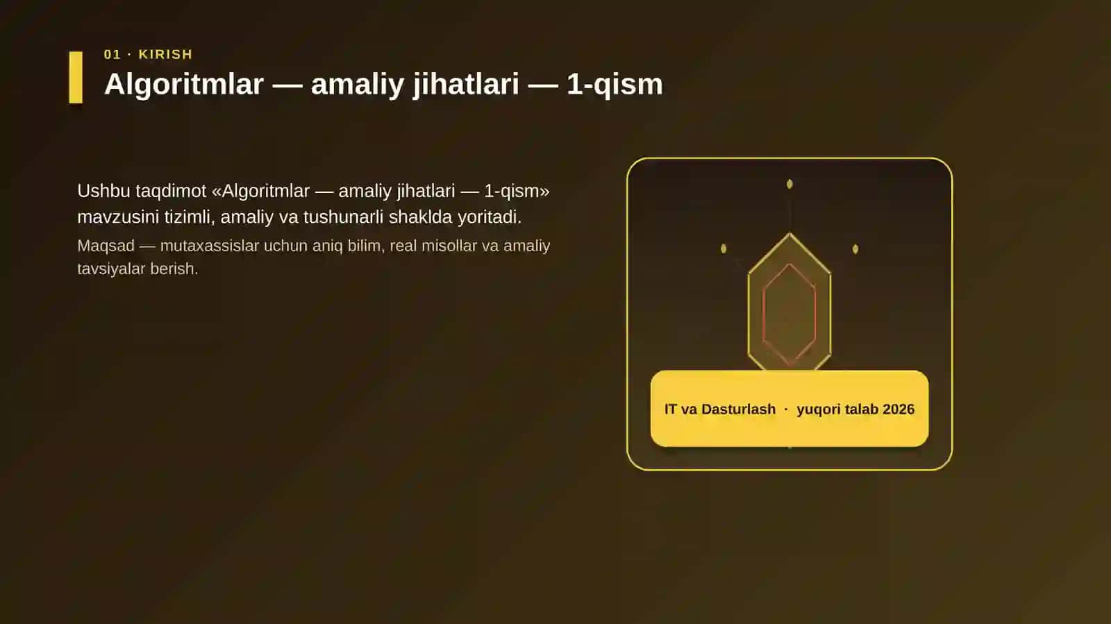 Algoritmlar — amaliy jihatlari — 1-qism 3