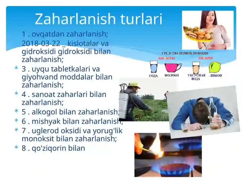 Zaharlanish haqida umumiy malumot.Zaxarlanish turlari. 3