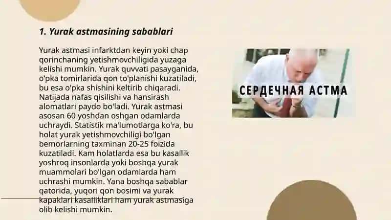 Yurak astmasi 3