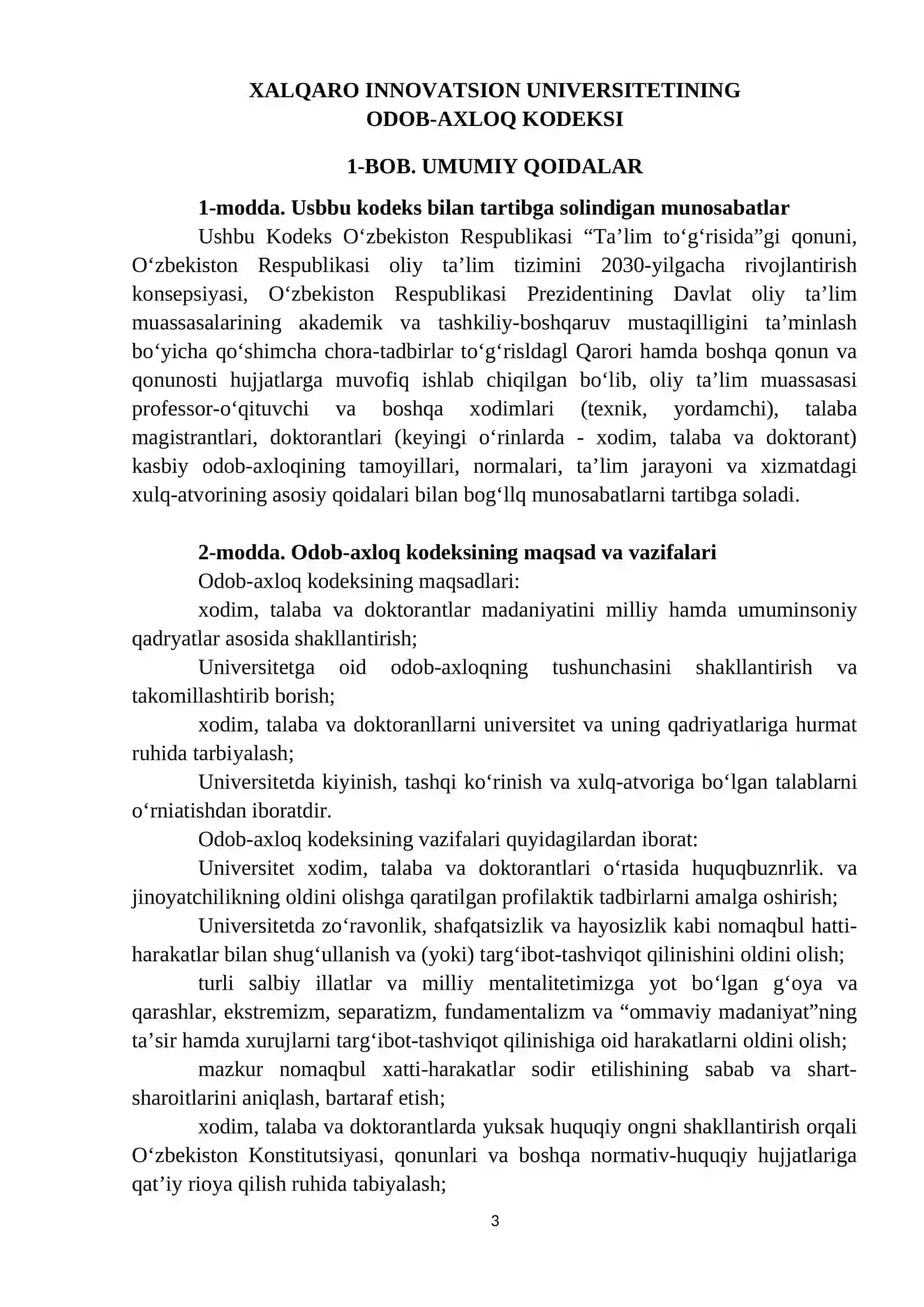 Xalqaro innovatsion universiteti 3