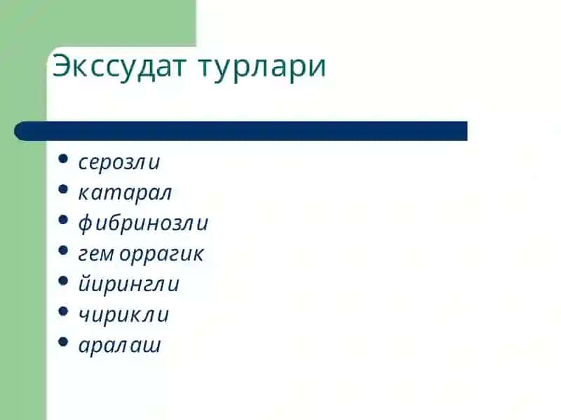 Яллиғланиш патофизиологияси 3