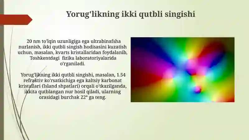 Yorug'likning ikki qutbli singishi 3