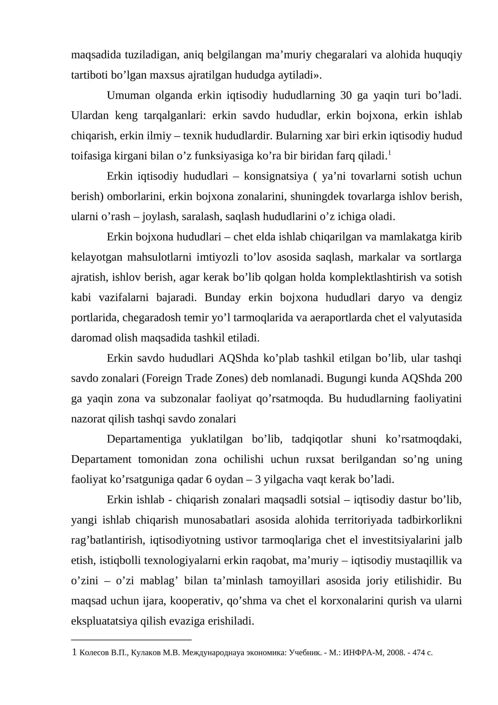Erkin iqtisodiy hududlar 3