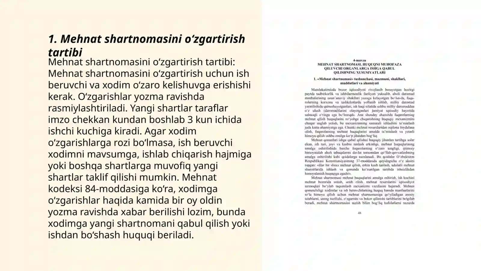 Mehnat shartnomasini o‘zgartirish 3