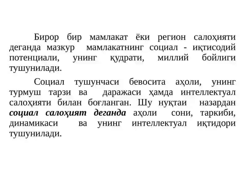 Аҳоли статистикаси 3