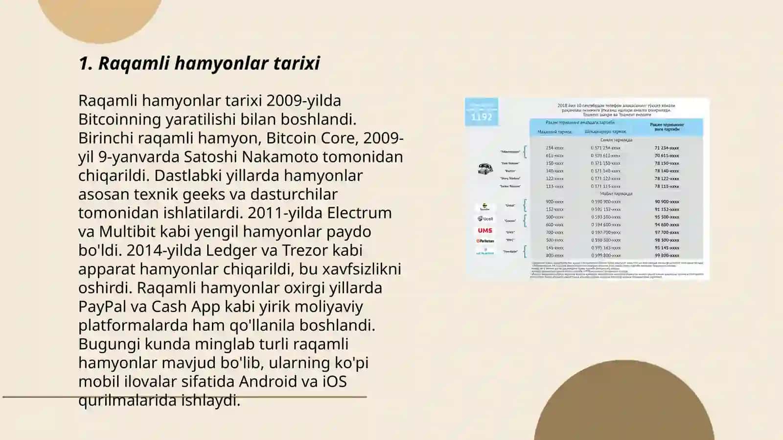 Raqamli va mobil hamyonlar 3