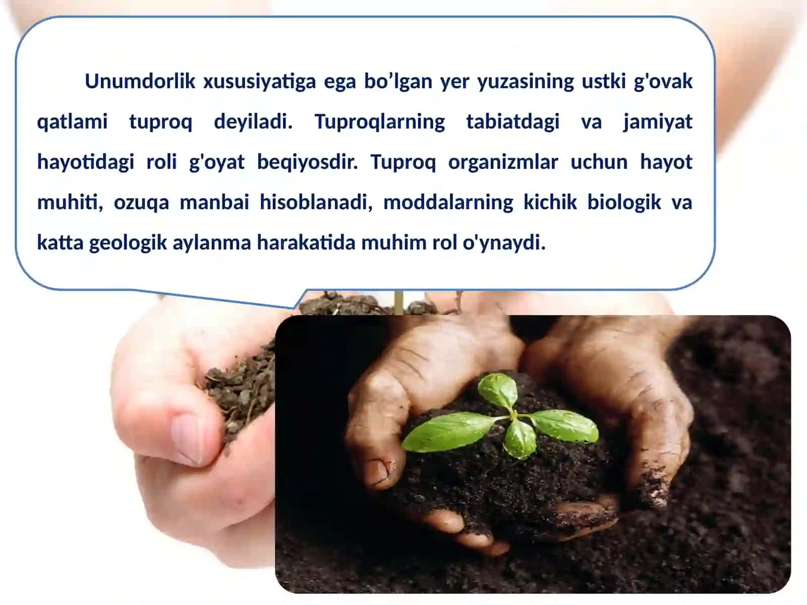 Tuproqresurslarinimuhofazaqilish 3