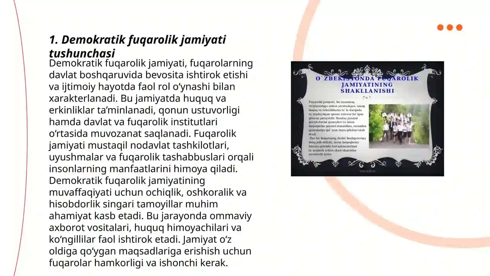 Demokratik fuqarolik jamiyati asoslarining shakllanishi 3