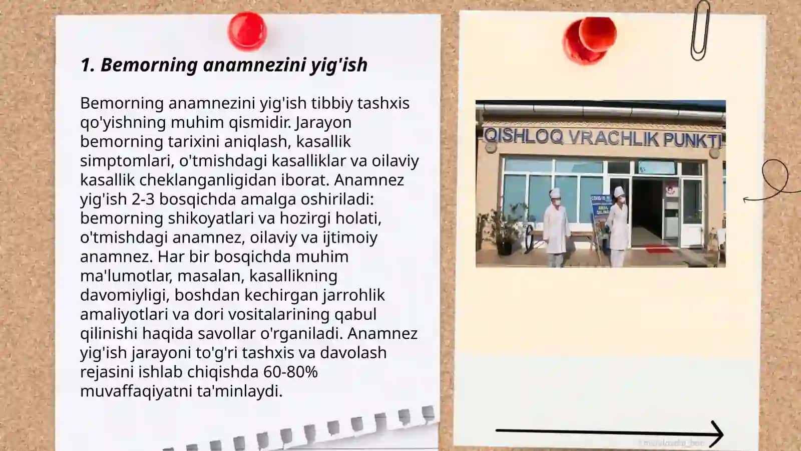 Bemorning anamnezini yig'ish 3