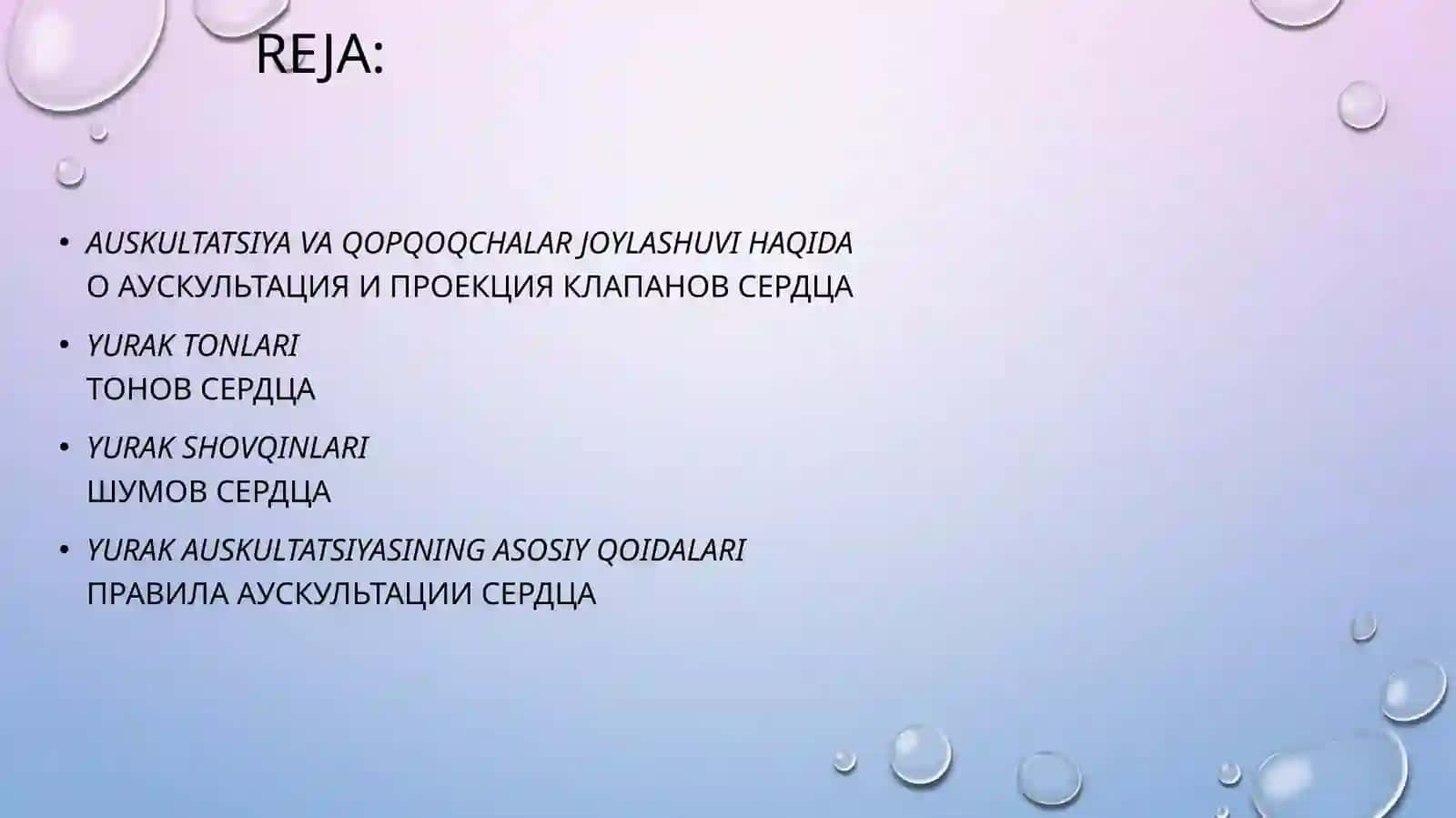 Yurak auskultatsiyasi 3